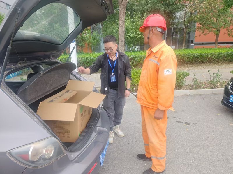 微信图片_20250929103747_32_15.jpg