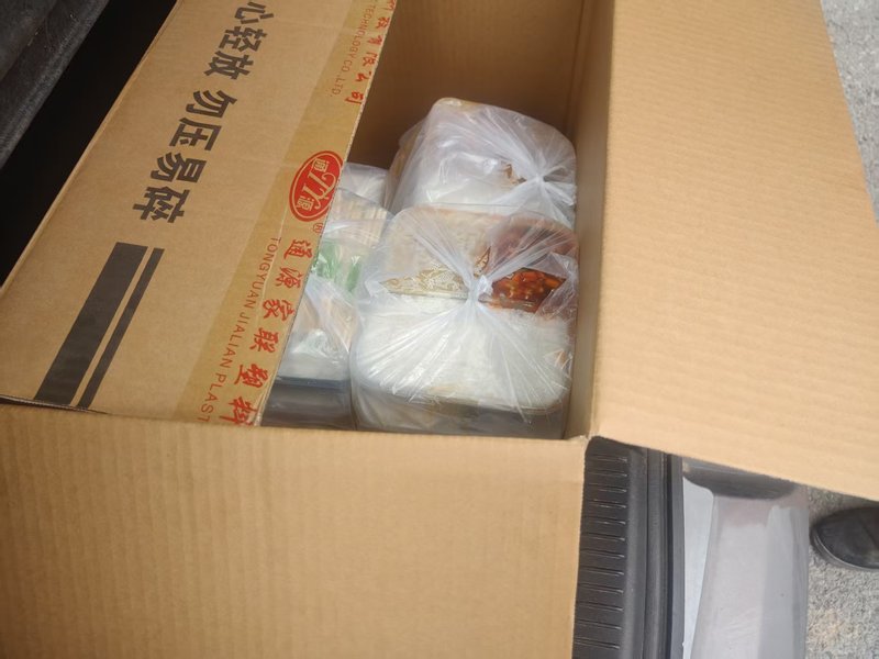 微信图片_20250929103846_35_15.jpg