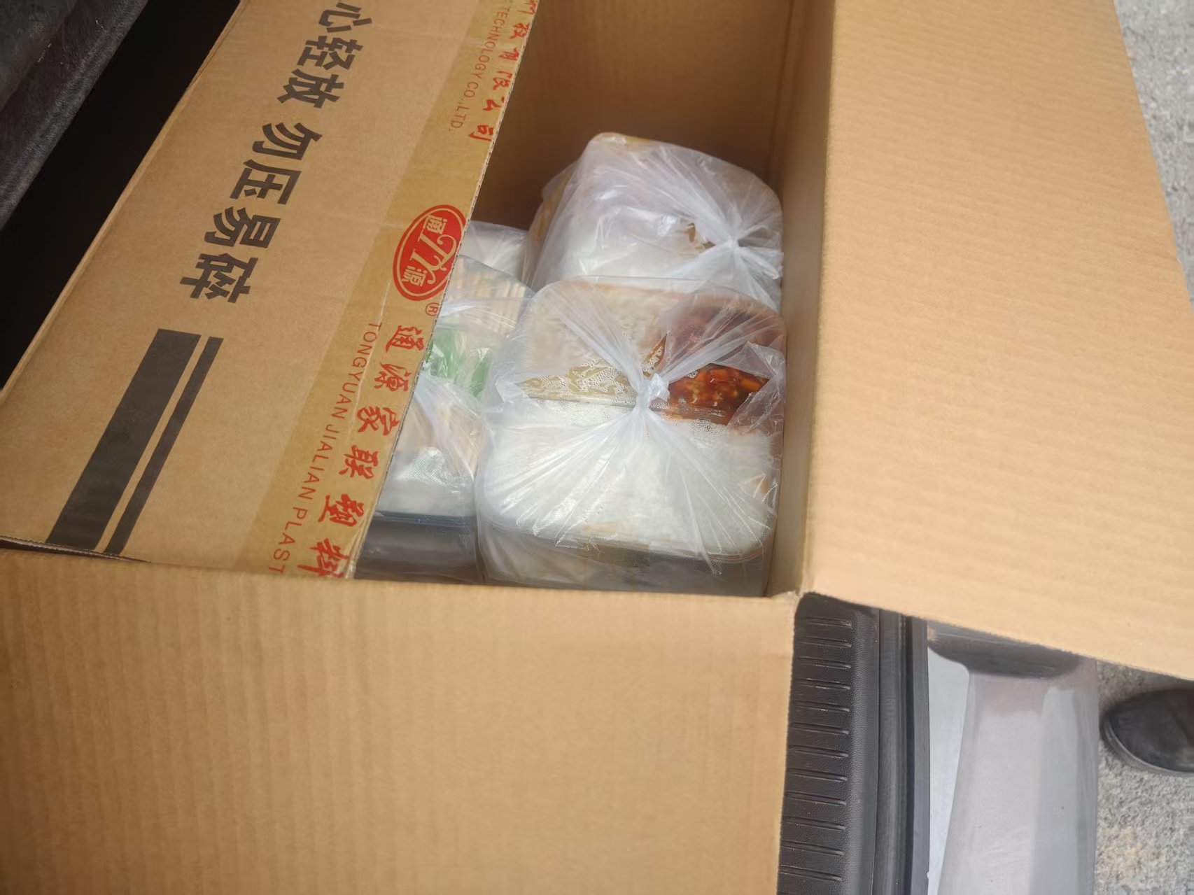 文章附图