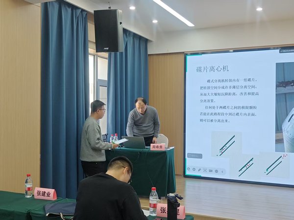 微信图片_20260302000304_7_147.jpg