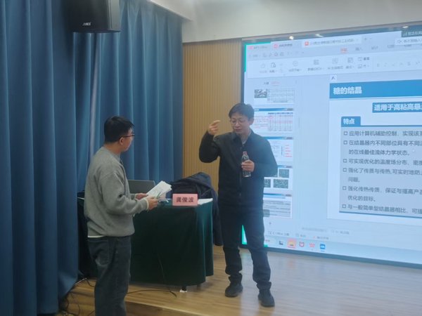 微信图片_20260302000302_6_147.jpg