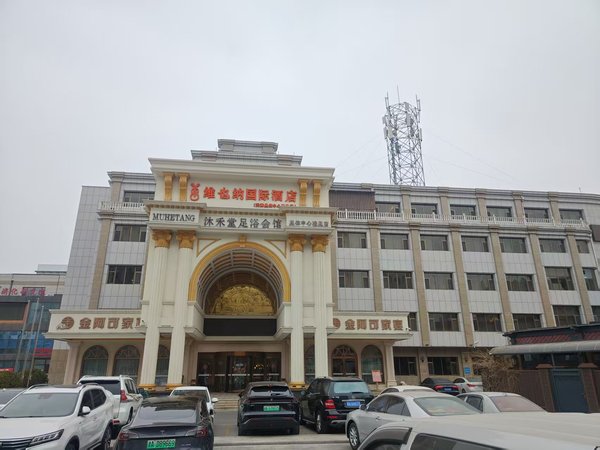 微信图片_20260302000259_4_147.jpg